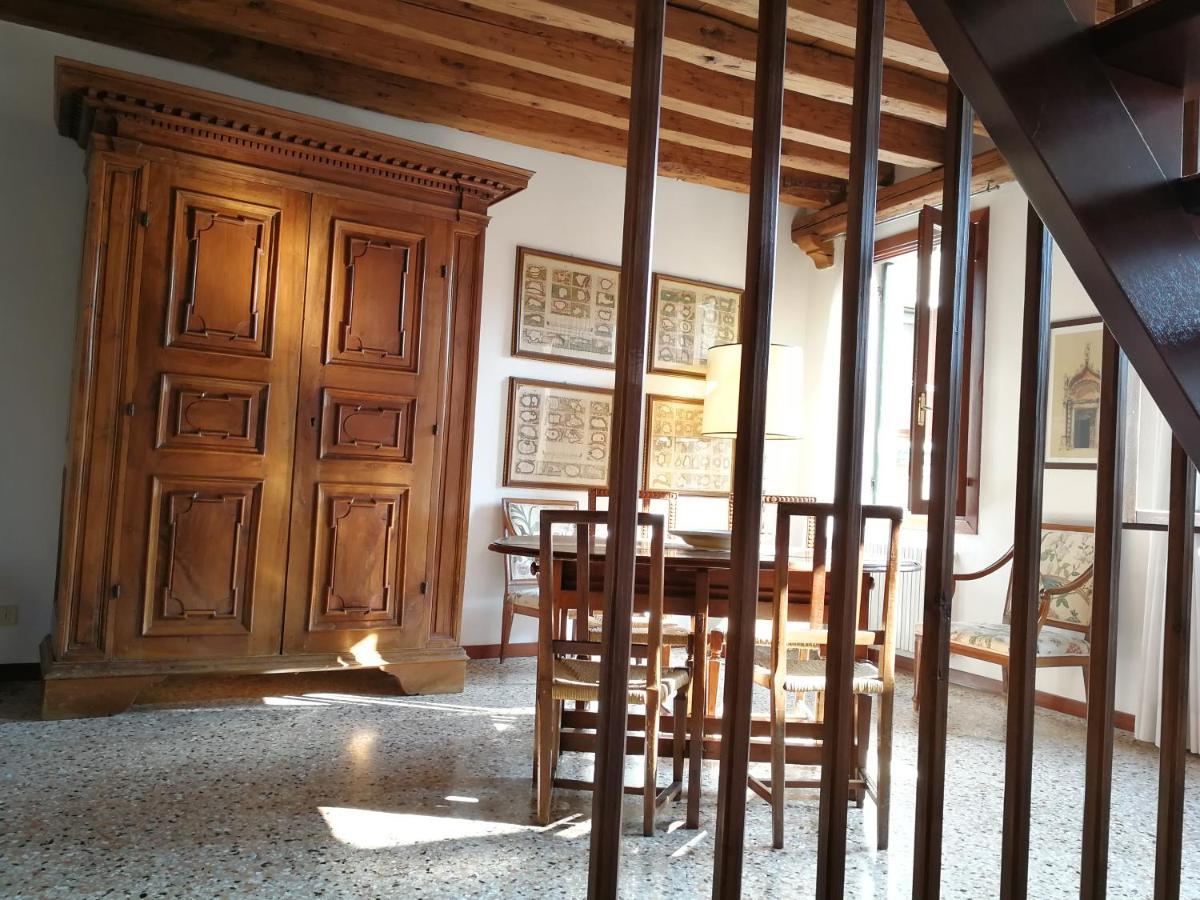 Appartamento San Rocco Venise Extérieur photo