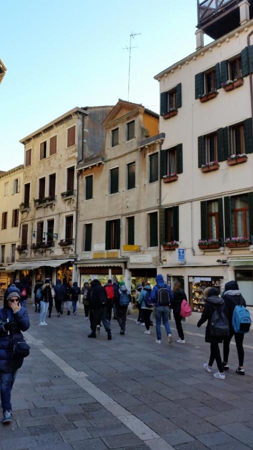 Appartamento San Rocco Venise Extérieur photo